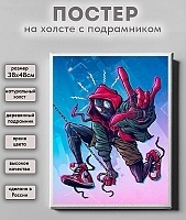 ����� ������� �� ������ �������-����