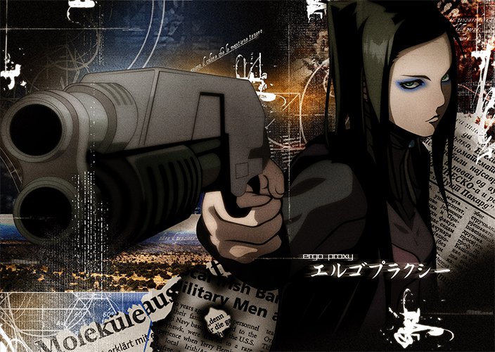 ������ �������� Ergo Proxy - Real Killer