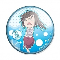  Amanchu! -  