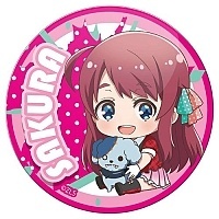   .  Pukasshu - Chibi Sakura