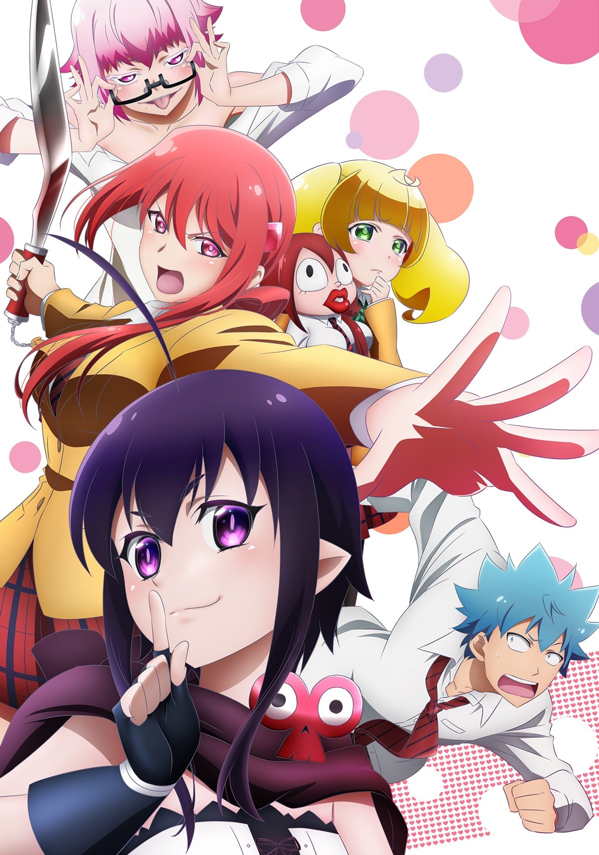 ���������� ������� ������� ����� / Renai Boukun �� ����� � ����� 