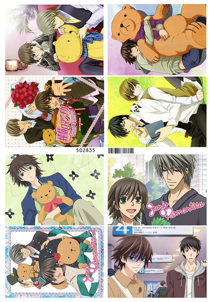 ������� ��������� Junjou Romantica No.1