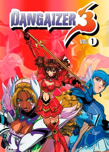 ���������� ������� Dangaizer 3 (��������� 3) MPEG4 �� ����� � ����� 