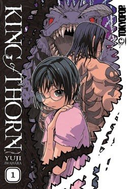 �������� ����� King of Thorn ��������� � �������