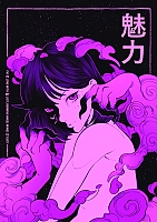   Purple Girl No.3