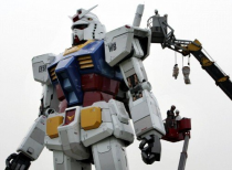 18 �������� ������� Gundam