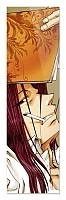  Saiyuki /  -  