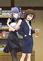 ����� ������� ������ 2 / Dagashi Kashi 2 [HD]