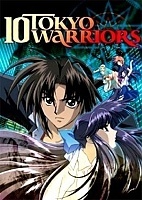 Ten Tokyo Warriors (��������� ������� ������) MPEG4
