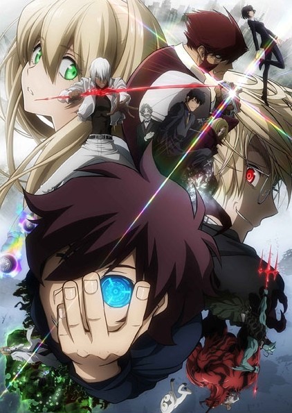 ������ �������� Kekkai Sensen