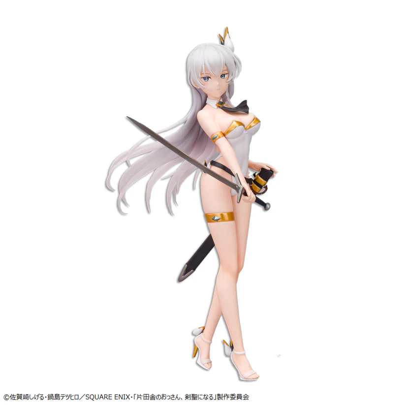 ������� SAV Allucia Citrus