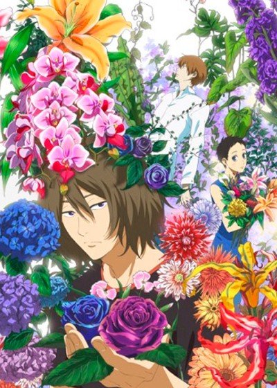 ���������� ������� Natsuyuki Rendezvous (������� ��� ������ �����) HD �� ����� � ����� 