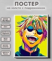       -  