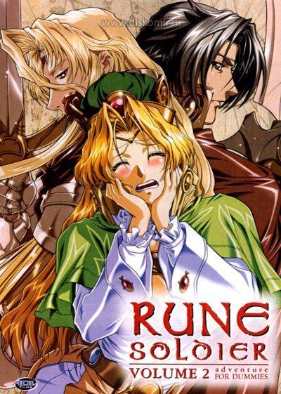 ���������� ������� Louie the Rune Soldier (����-��������� ���) �� ����� � ����� 