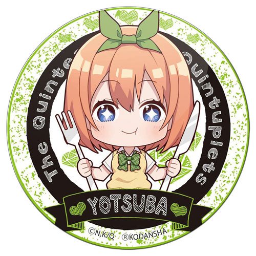 ���������� ������� ������ ������� Gochi-chara "���� ������" Yotsuba Nakano �� ����� � ����� ���� ������ / Gotoubun no Hanayome / 5-toubun no Hanayome / The Five Wedded Brides / The Quintessential Quintuplets