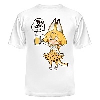  - - Serval "Kanpai!"