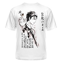 �������� Kiseijuu: Sei no Kakuritsu Shinichi Izumi & Migi (Suibokuga)
