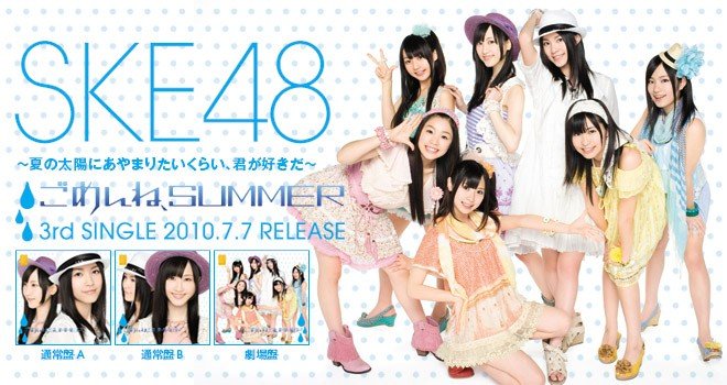NMB48 � ����� ��� � �������� ���-������ ��� ��������� ���� AKB48?!