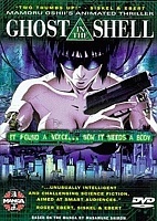 Ghost in the Shell (������� � ��������) HD