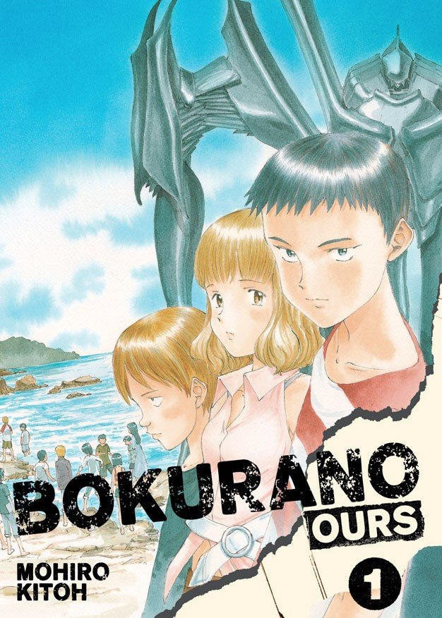 ���������� ������� Bokurano (����) HD �� ����� � ����� 
