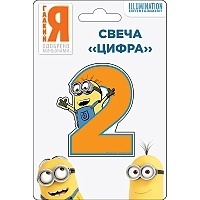 ����� ����� �2 �������