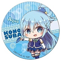 ������ ��������� ������� ���� ������������� ���! 2 - Chibi ����