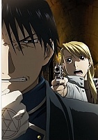 ������ �������� � ����� Fullmetal Alchemist