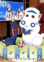 Aria The Natural (Season 2) (����) (������ �����)