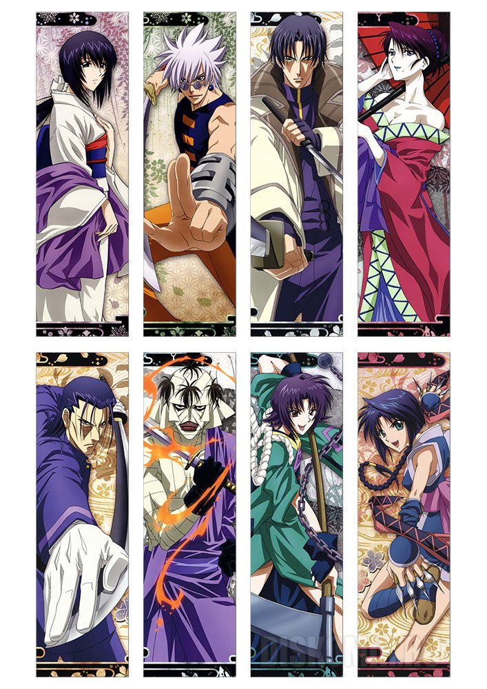 ����� �������� Rurouni Kenshin No.2