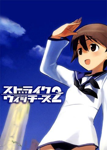 ���������� ������� Strike Witches (��������� ������) ������ ����� HD �� ����� � ����� 