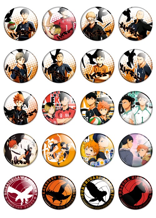 ����� ������� Haikyuu!! No.1
