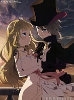 ������ �������� Princess Principal Ange and Princess