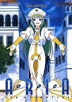 Aria The Animation (Season 1) (����) (������ �����)