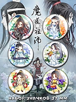       No.1
