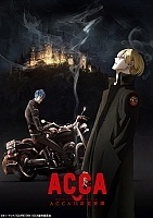 A���: ����� ��������� �� 13-�� ���������� ������� / ACCA 13-ku Kansatsu-ka