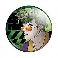 ������ ������� ����� - ������
