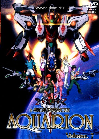 ���������� ������� Aquarion of Creation Saint (��������) �� ����� � ����� 