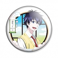  Fukigen na Mononokean  