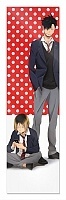    Haikyuu!! - Kenma Kozume, Tetsurou Kuroo
