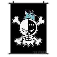   One Piece: Franky