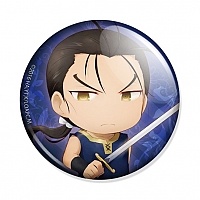  Arslan Senki Daryun