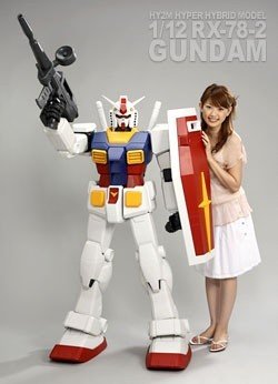Medicom ������������ ����� ������� EVA-01 ������� 1 ����