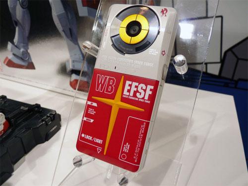 945SH G Ver.GP30th. � ������� ��� ����������� Gundam � �� ������