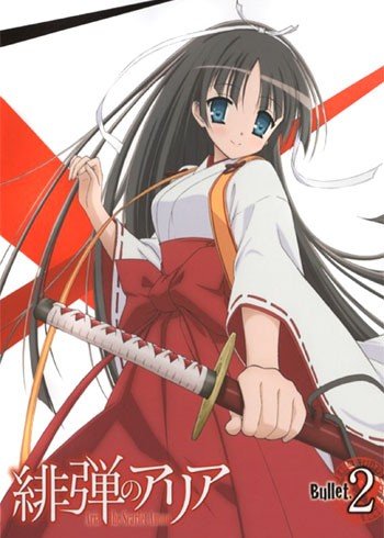 ���������� ������� Aria the Scarlet Ammo (���� - ���� ����) HD �� ����� � ����� 