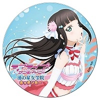    Love Live! Sunshine!! - Kurosawa Dia