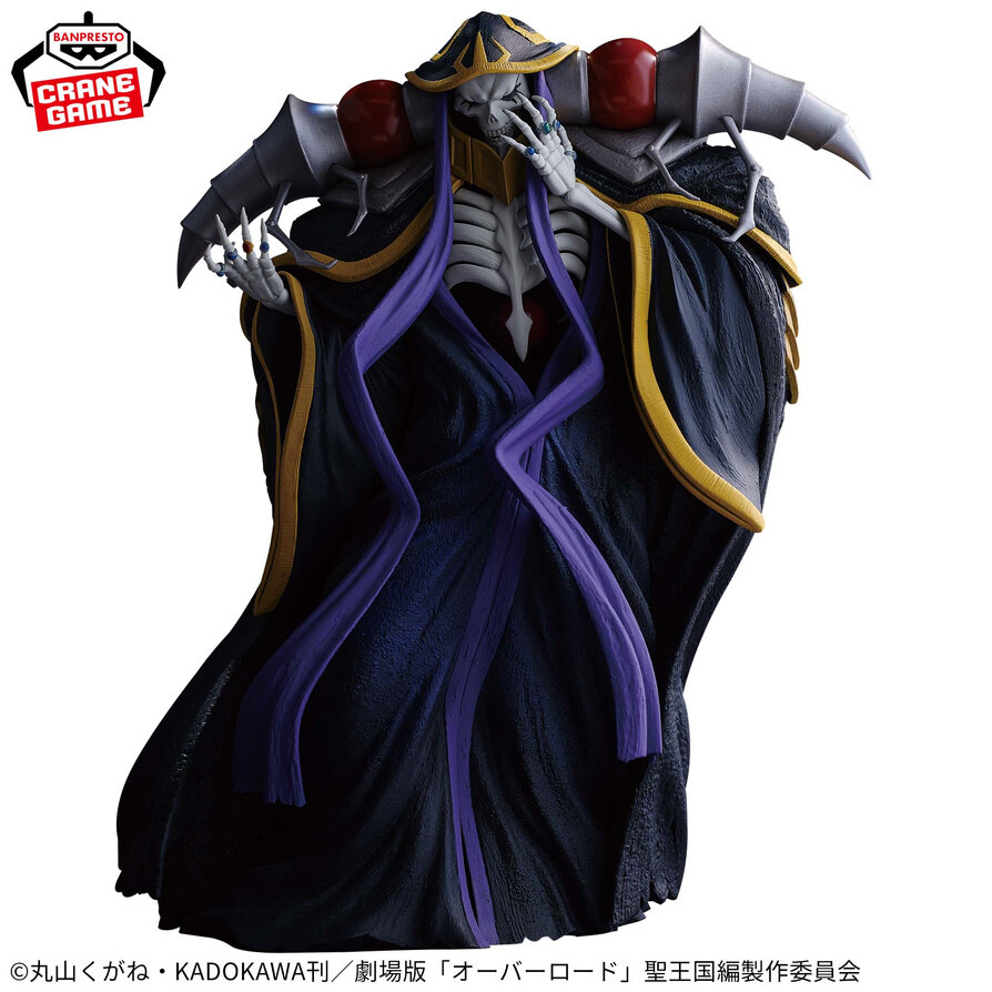 ������� SAV Ainz Ooal Gown