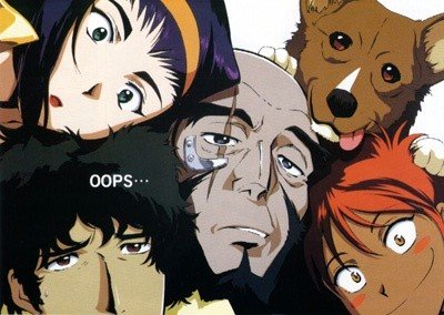 ����� ���� � � ���� �������� ����� Cowboy Bebop?