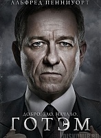 ������ �������� Gotham Alfred Pennyworth