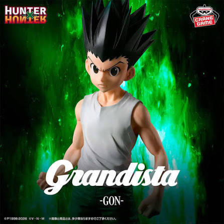 ������� SAV Gon HUNTERxHUNTER Grandista