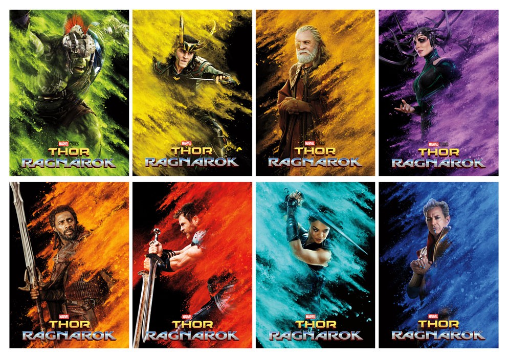 �������� Thor No.1